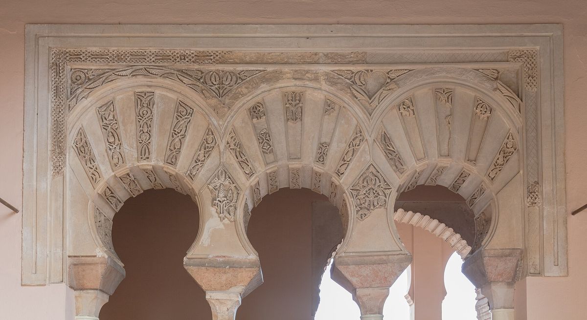 Arcos de la Alcazaba de Málaga